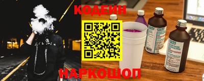 гидропоника Апрелевка