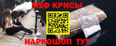 гидропоника Апрелевка