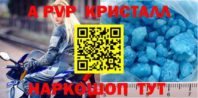 гидропоника Апрелевка
