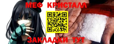 марки nbome Аргун
