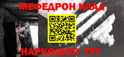 марки nbome Аргун