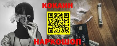 гидропоника Апрелевка