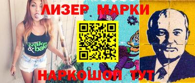 гидропоника Апрелевка