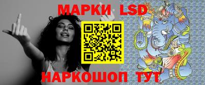 мдма Апшеронск