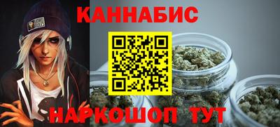 мдма Апшеронск