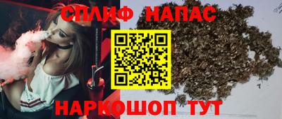 гидропоника Апрелевка