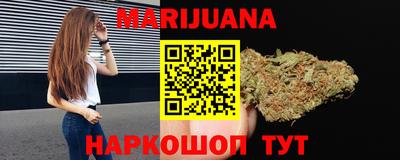 гидропоника Апрелевка