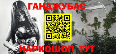 гидропоника Апрелевка