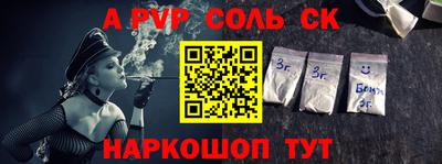 гидропоника Апрелевка