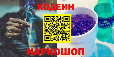 гидропоника Апрелевка