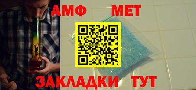марки nbome Аргун