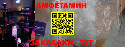 гидропоника Апрелевка