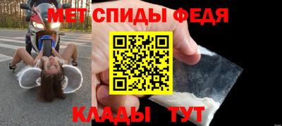 марки nbome Аргун