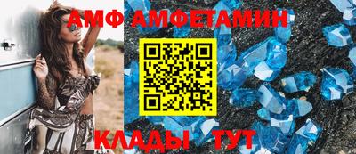 марки nbome Аргун