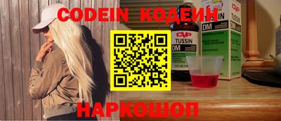 гидропоника Апрелевка