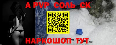 гидропоника Апрелевка
