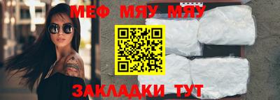 марки nbome Аргун