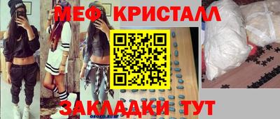 марки nbome Аргун